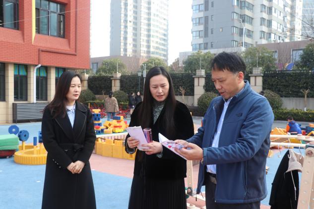 20250228省市教育科学十四五规划课题开题论证活动_html_34d9a344.jpg