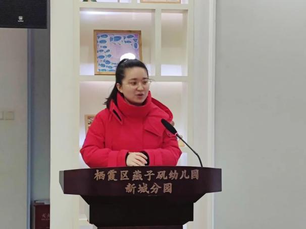 20250211新学期开学准备_html_4183014b.jpg