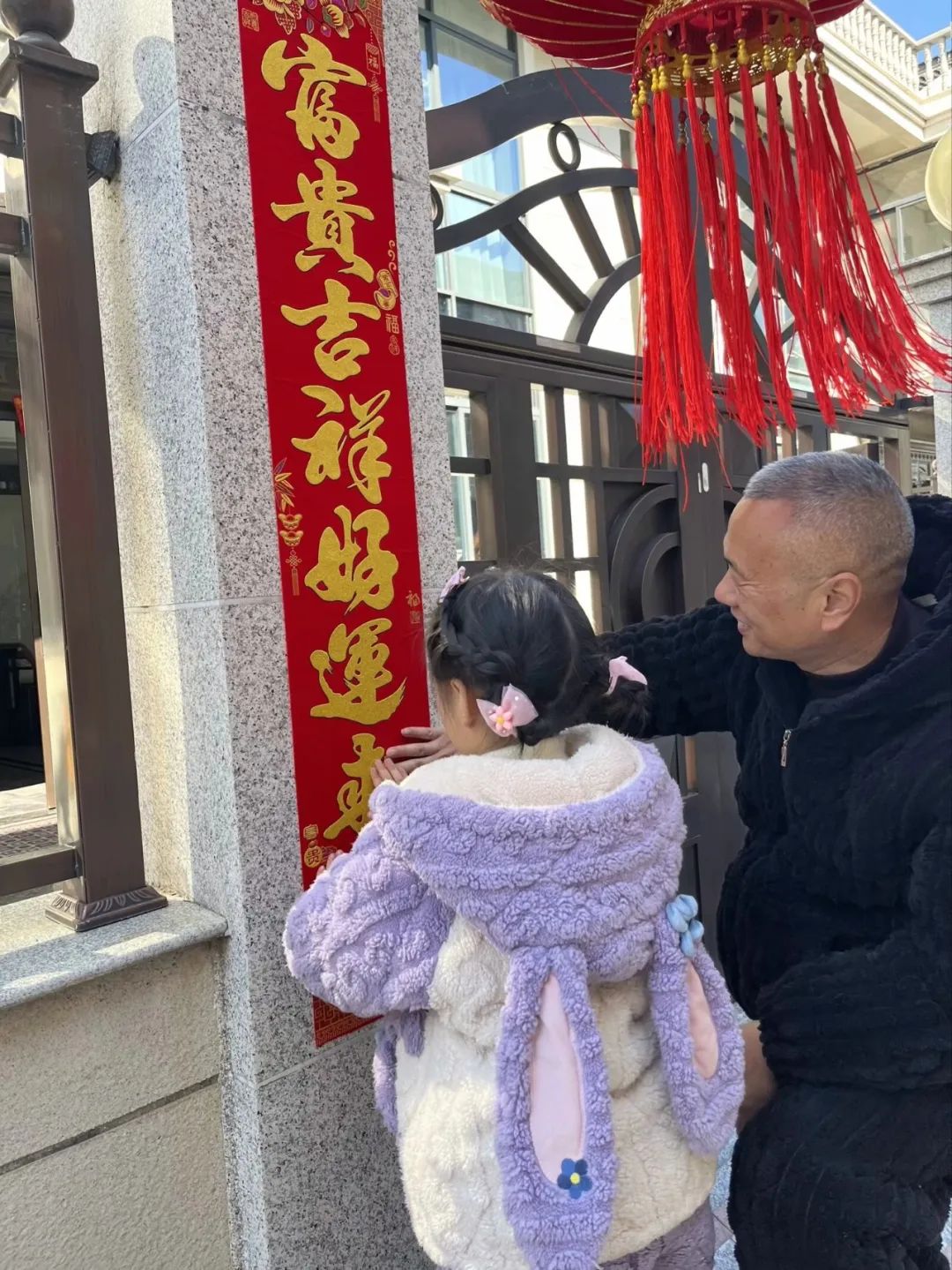 20250214寒假劳动_html_6f29a636.jpg