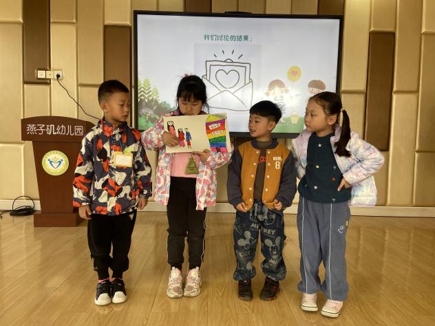 202403【生活燕幼&middot;园区动态】下庙分园：“童言童语，共论小学” ——本学期第二次儿童陶研会_html_m41b374.jpg