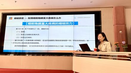 20240308 【生活燕幼·园区动态】人间最美三月天 家园共育绽芳华——三八节亲子手工暨家长学校活动_html_m4b73d492.jpg