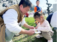 20240329 【生活燕幼&middot;园区动态】春天不是读书天——小桃子研学活动_html_9cb6a4.png