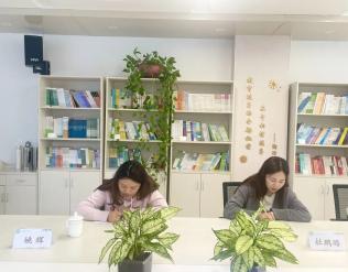20240411【生活燕幼·园区动态】同心同行 共筑成长——园务委员会会议(1)_html_m7b120e36.jpg