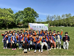 20240418【生活燕幼·园区动态】“春来日渐长，儿童寻春忙”——春游活动_html_m63dff857.png