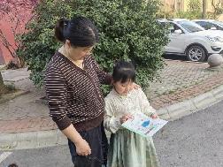 20240326  节水周新闻_html_356ddd10.jpg