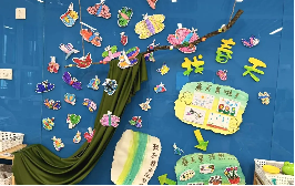 20240402【生活燕幼】“半日观摩显日常，专业引领促成长”——燕幼集团半日活动观摩评比_html_419b11cd.png