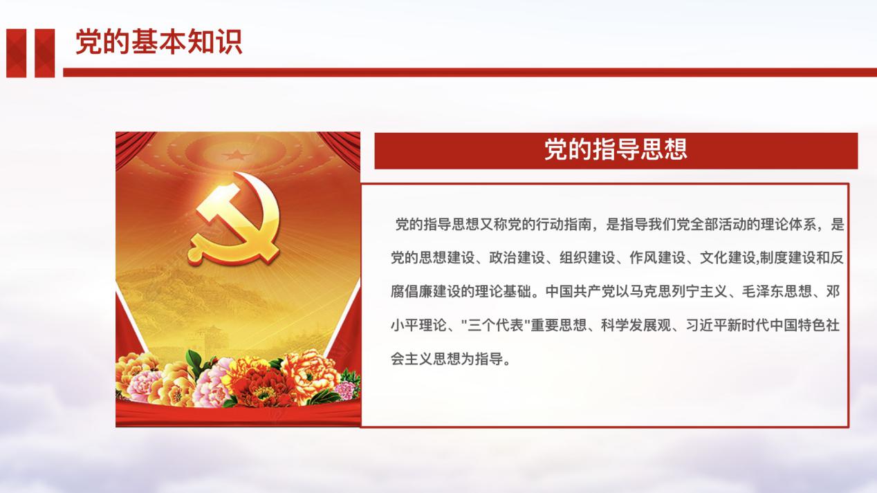 庆祝中国共产党成立99周年_html_30246bfe.jpg