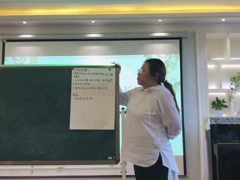 20210512【园区动态】新城园区南师大结对活动_html_m4e6fe403.jpg