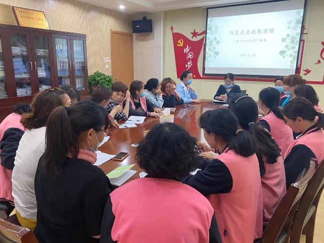 安全第一_html_14ae4a26.jpg
