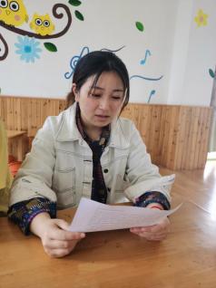 20210518研学语录_html_m4a71e295.jpg