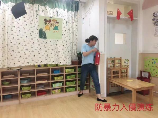 安全第一_html_6b9cb12d.jpg