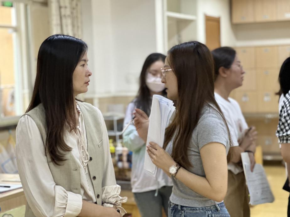 20230830集团园教学检查_html_28a9fee3.jpg