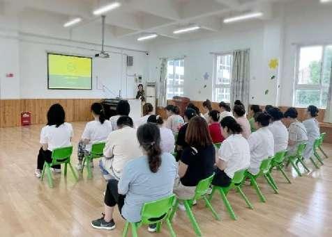 2023.9.01 燕幼中心园开学动员大会_html_30e57ad7.jpg
