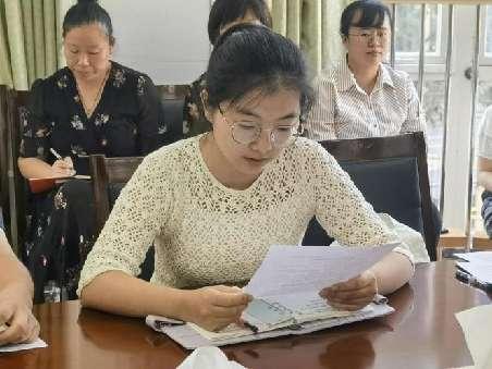20230901燕幼集团中层计划交流会_html_mc1f08db.jpg