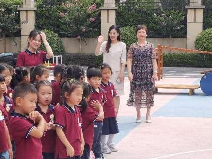 20230901燕幼集团开学第一天_html_mf92fb91.jpg