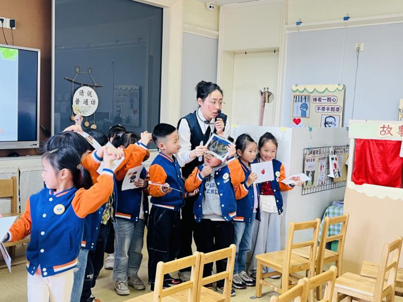 20250327【生活燕幼&middot;园区动态】新城分园：课堂初体验，衔接共成长——晓庄小学老师进课堂活动_html_m3917ff9a.jpg