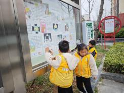 【生活燕幼·园区动态】中心园：“萌娃学雷锋，爱心在行动” ——雷锋日系列活动_html_d8ad22e.jpg