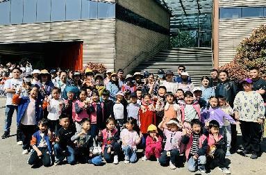 20240418燕幼中心园亲子春游活动_html_47567dee.jpg