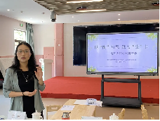 20240426 【生活燕幼】以“陶”启思，助力“生”长——南师大结对教研活动_html_m65510f29.png