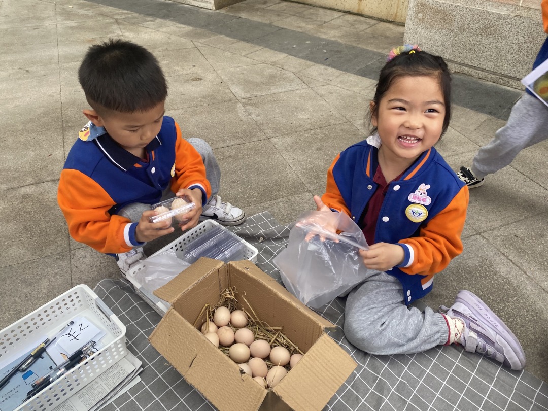 20240429 【生活燕幼·园区动态】“展劳动之美，育劳动之乐”——五一劳动节活动_html_m2014eb62.jpg