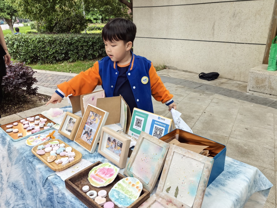 20240429 【生活燕幼·园区动态】“展劳动之美，育劳动之乐”——五一劳动节活动_html_m2894a89b.jpg