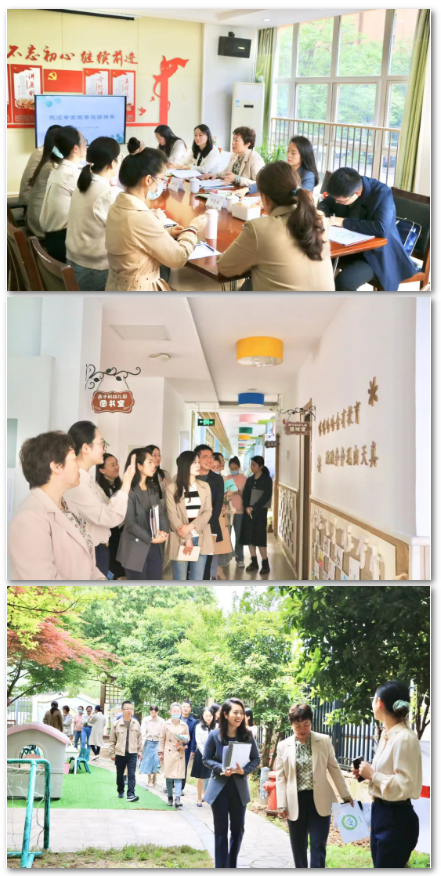 20240416【生活燕幼·园区动态】下庙分园：“深耕行知思想，实践生活育人”——燕幼下庙分园迎接栖霞区教育教学视导检查_html_47c6e7d1.png