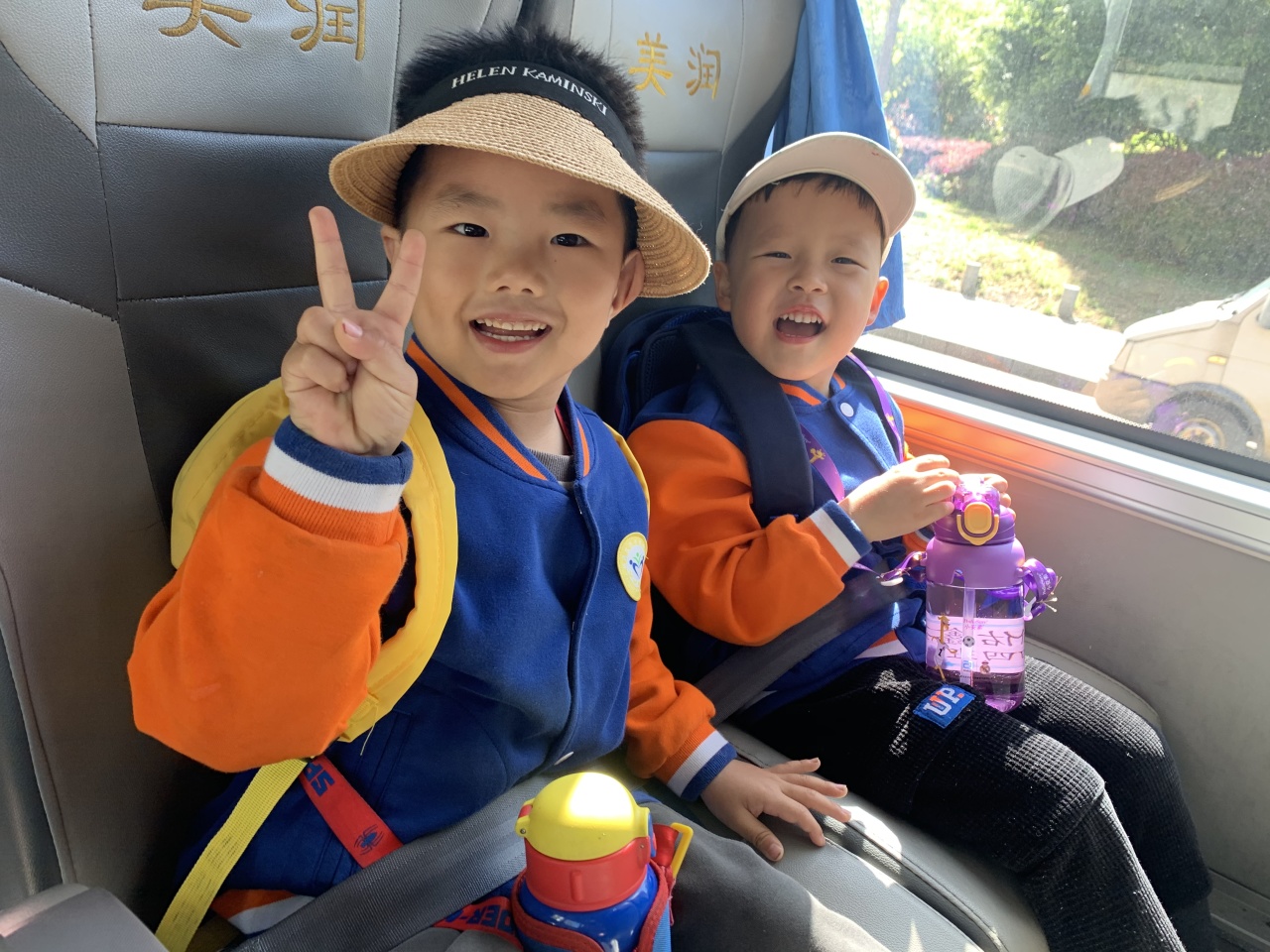 20240419【生活燕幼&middot;园区动态】下庙分园：“春来花草长，儿童寻春忙”——春游研学活动_html_546eff7f.jpg
