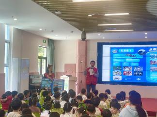 20240508 【生活燕幼·园区动态】小蟹回家路 你我共守护——中华绒毛蟹科普讲座_html_76fef5e7.jpg