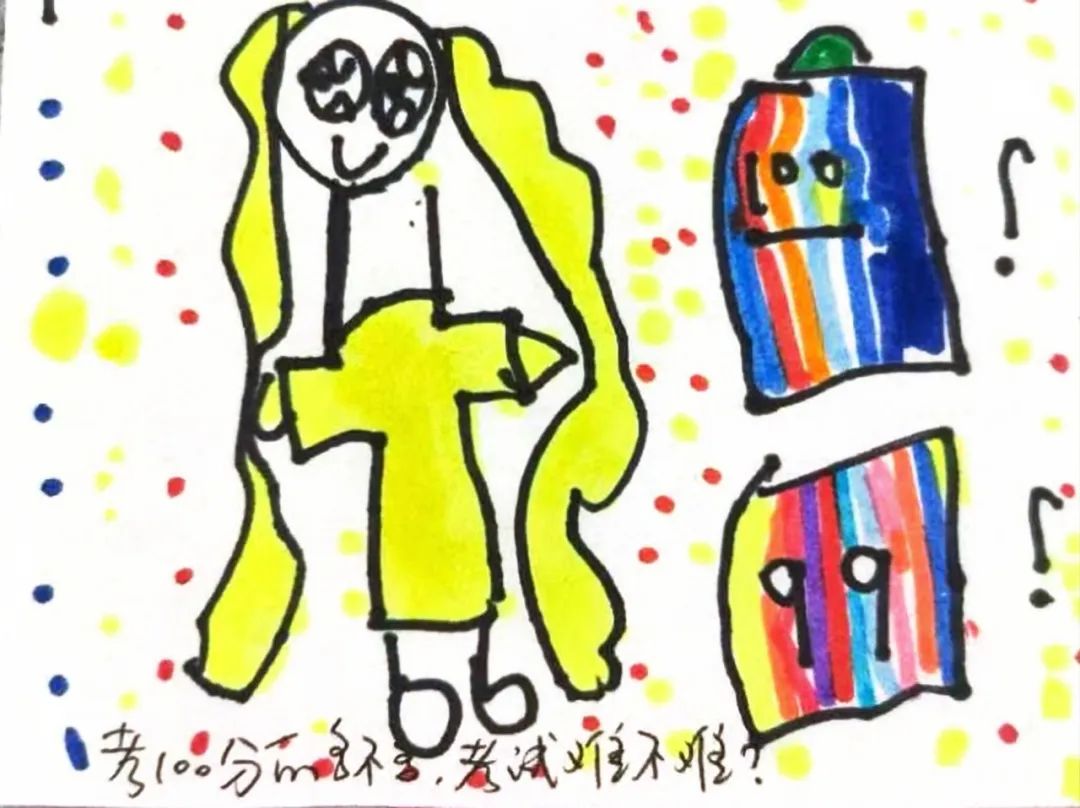 【生活燕幼·园区动态】下庙分园：“大班萌娃探小学，开启人生新篇章”——记幼儿园大班进小学体验活动(1)_html_b913177.jpg
