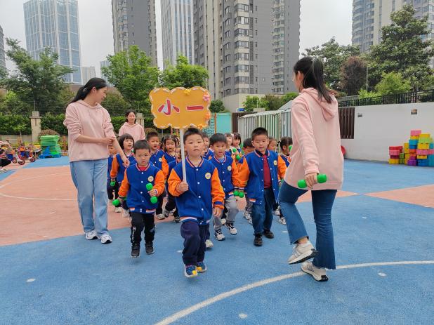 20240429小班亲子运动会_html_6a1e2308.jpg