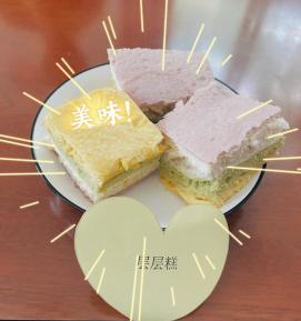 20210604祥和园厨房厨艺展示新闻_html_4c6d6a7f.jpg