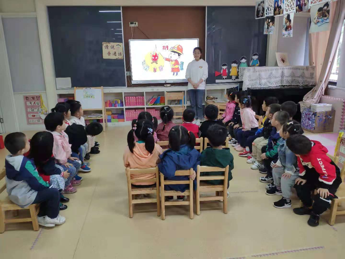 20210520新城园区防灾减灾一系列活动(1)_html_m2b6c49b0.jpg