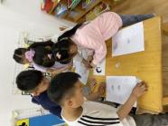 2021祥和园区科学组教研活动_html_1e911c7c.jpg