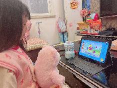 2022.4.10 祥和园.线上家长会疫情防控知识交流_html_1bbbd0b4.jpg
