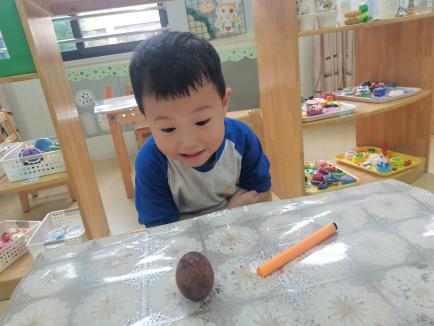 20230922 中一班秋分活动_html_64c50fa0.jpg