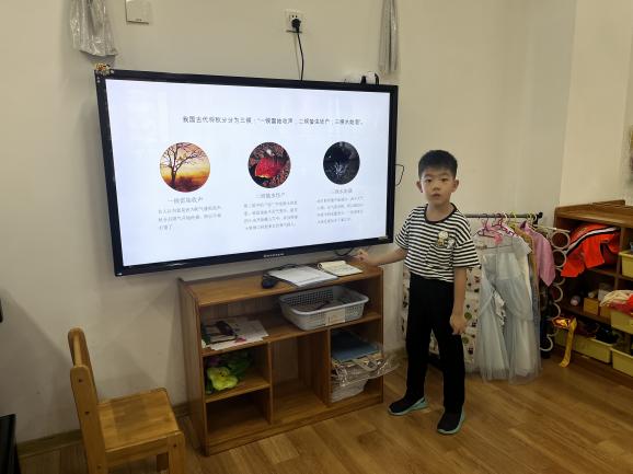 20230921  大一班秋分节气活动_html_8951e52.jpg