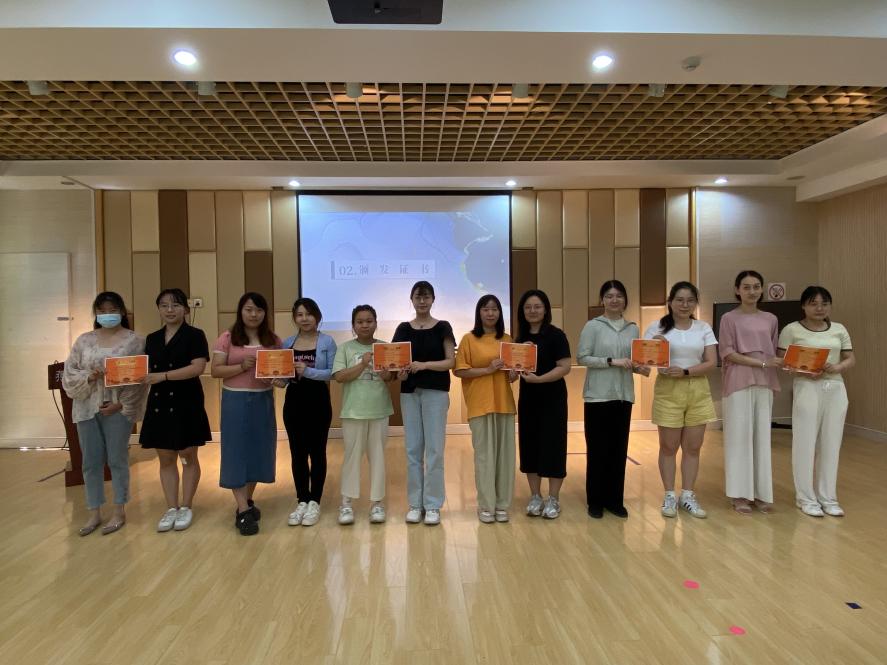 【生活燕幼·园区动态】下庙分园：“凝心聚力，逐梦前行 ” ——2023秋季开学动员大会_html_m7857ace7.jpg