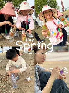 (已瘦身)20250414【生活燕幼·园区动态】新城分园：小桃子行知研学——春日里的成长之旅_html_54bb8e25.jpg