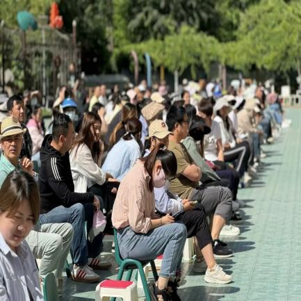 20240516【生活燕幼·园区动态】下庙分园：“伴”日相约，“花”样运动——大班半日开放暨亲子运动会_html_636f4c20.jpg