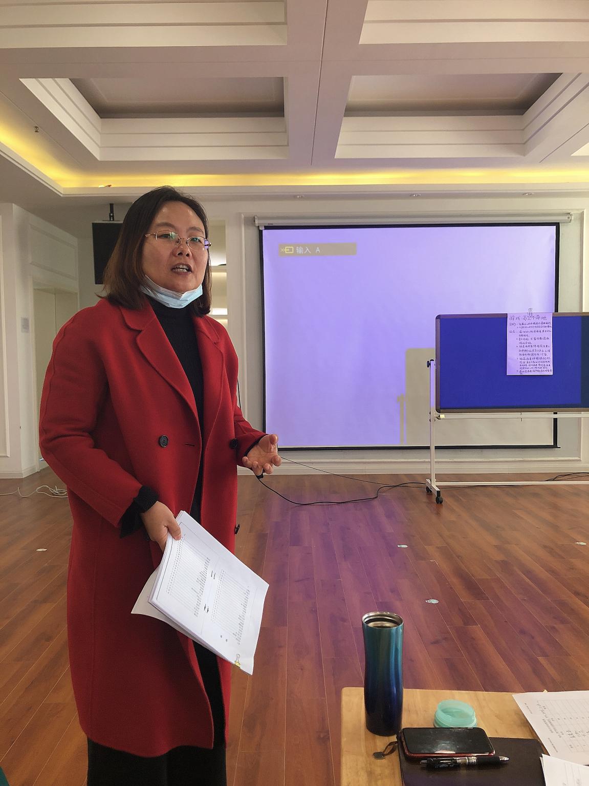 20210113【园区动态】新城园区南师大结对活动_html_m5d4dd04c.jpg