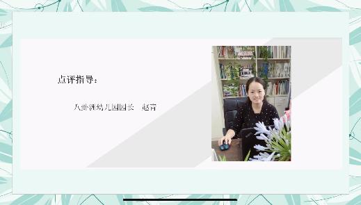 安全第一_html_2d57960c.jpg