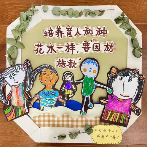 20211208新城陶板_html_52bbe522.jpg