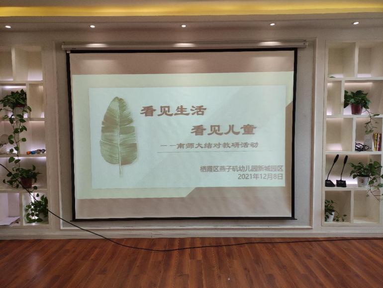 新建 DOC 文档 (1)_html_m360c32d4.jpg