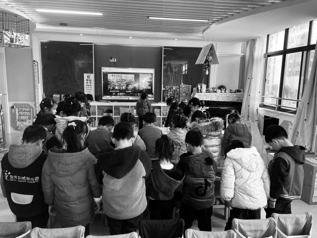 20211213新城公祭日_html_m102ddd66.jpg