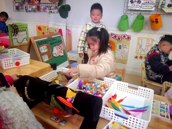 20211125新城南师大活动_html_m26382d74.jpg
