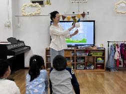 2023.4.14【生活燕幼·教研组动态】燕幼中心园：趣探科学，互促成长---科学教研组公开课活动_html_2c289212.jpg