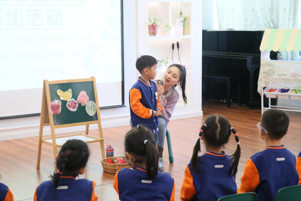 20230509新城区语言教研组_html_41854ddf.jpg