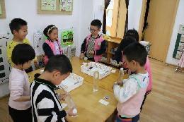 20230428燕幼中心园迎接区教育教学专项视导_html_1728afe1.jpg