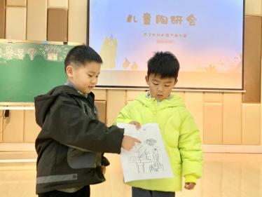 【生活燕幼·年级组动态】下庙分园：“喜迎新年，快乐‘联’萌”——记第八次儿童陶研会(1)_html_47488106.jpg