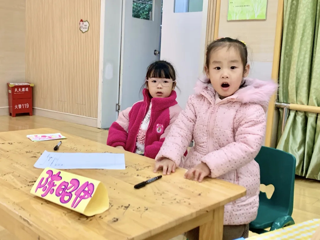 【生活燕幼·年级组动态】下庙分园：“喜迎新年，快乐‘联’萌”——记第八次儿童陶研会(1)_html_360b879e.jpg
